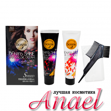 Bosnic Набор безаммиачной крем-маски для волос «Темно-Коричневая» Bento Shine Hair Color Cream (2 предмета) 