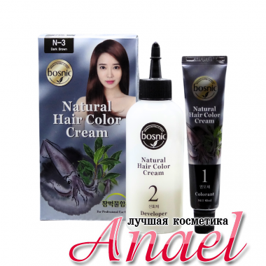 Bosnic Безаммиачная крем-краска для волос с хной и чернилами кальмара Темно-Коричневая Natural Hair Color Cream (40мл\80мл) 