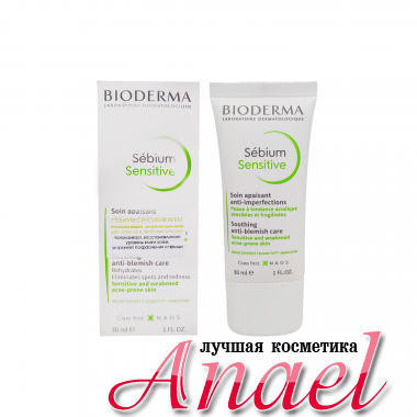 Bioderma Успокаивающий, увлажняющий крем для жирной и проблемной кожи Sebium Sensitive Cream (30 мл)