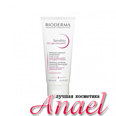 Bioderma Успокаивающий очищающий гель для чувствительной кожи Sensibio DS+  Gel Moussant (200 мл)