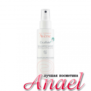 Avene Подсушивающий, заживляющий спрей Cicalfate Absorbing Repair Spray (100 мл)