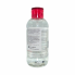 Bioderma Мицелловый раствор для очищения, удаления макияжа Sensibio H2O (850 мл)