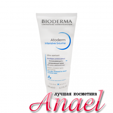 Bioderma Интенсивный крем бальзам для сухой кожи Atoderm Intensive Baume (200 мл)