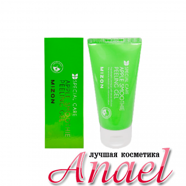 Mizon Яблочный пилинг-гель Apple Smoothie Peeling Gel (120 мл)