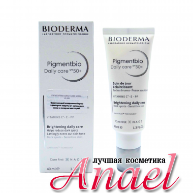 Bioderma Осветляющий дневной крем Pigmentbio Daily Care SPF50 + (40 мл)