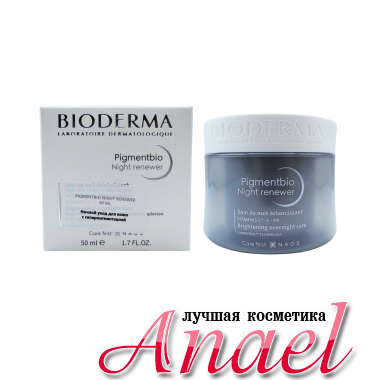 Bioderma Осветляющий ночной крем для лица Pigmentbio Night Renewer (50 мл)