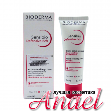 Bioderma Успокаивающий крем Сенсибио для чувствительной кожи Sensibio Defensive Rich (40 мл)