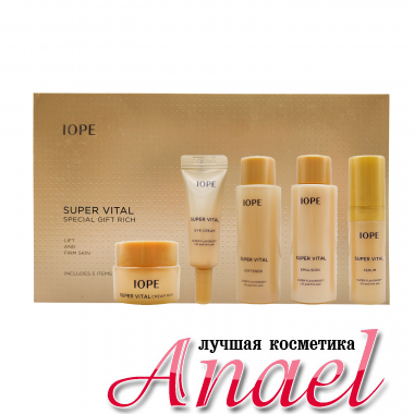 IOPE Антивозрастной увлажняющий набор миниатюр Super Vital Special Gift Rich (5 предметов)