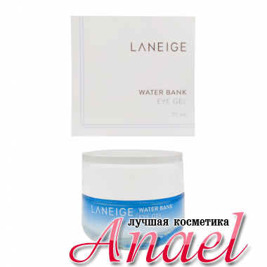 Laneige Увлажняющий гель для кожи вокруг глаз Water Bank Eye Gel (25 мл)  