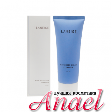 Laneige Универсальная глубоко очищающая пенка для умывания Multi Deep-Clean Cleanser (150 мл)