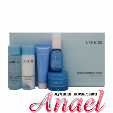 Laneige Набор миниатюрных увлажняющих уходовых средств для лица Basic Moisture Care Special Kit (5 предметов)