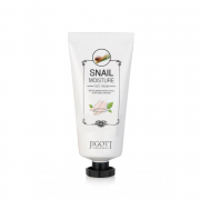 Skinine Увлажняющий крем для ног Jigott Snail Moisture Foot Cream (100 мл)