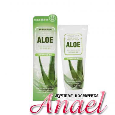 Skinine Jigott Очищающая маска-пленка c экстрактом алоэ Aloe Pure Clean Peel Off Pack (180 мл)