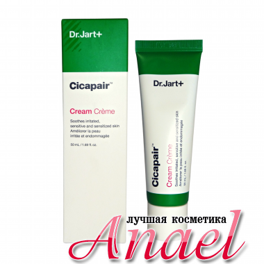 Dr. Jart+ Восстанавливающий крем-антистресс Cicapair Cream (50 мл)