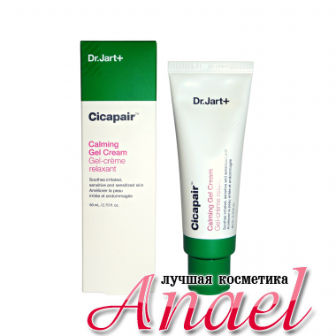 Dr. Jart+ Восстанавливающий гель-крем антистресс Cicapair Calming Gel-Cream (80 мл)