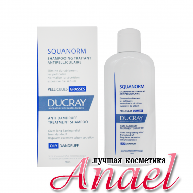 Ducray Шампунь Скванорм от жирной перхоти Squanorm Anti-Dandruff Treatment Shampoo Oily Dandruff (200 мл)