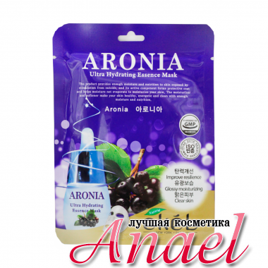 Ekel Ультра-увлажняющая тканевая маска с экстрактом аронии Aronia Ultra Hydrating Essence Mask (25 мл)