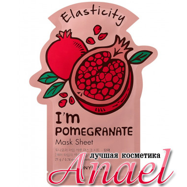 Tonymoly  Тканевая маска с экстрактом Граната I'm Pomegranate (1*24 гр)