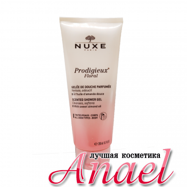 Nuxe Ароматизированный гель для душа со сладким миндалем Prodigieux Floral Scented Shower Gel (200 мл)