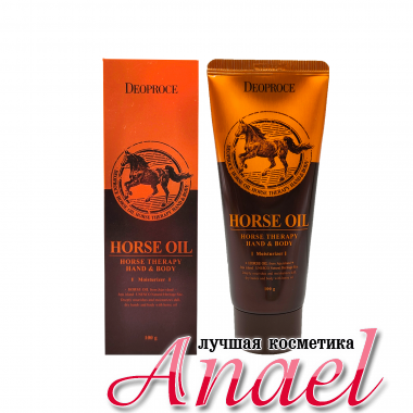 Deoproce Крем для рук и тела с лошадиным жиром Horse Oil Horse Therapy Hand & Body (100 мл)