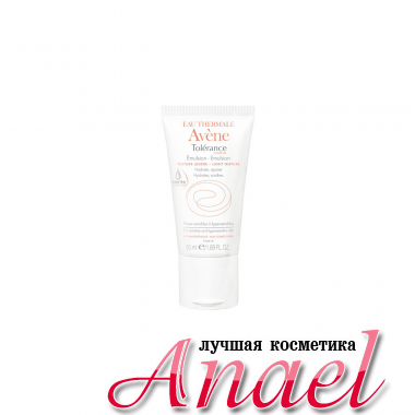 Avene Эмульсия для нормальной и комбинированной кожи Tolerance Extreme Emulsion (50 мл)
