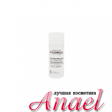 Filorga Мицеллярный раствор для снятия макияжа  Micellar Solution Cleanses-Removes make-up- Hydrates (50 мл) 