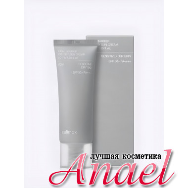 Celimax Солнцезащитный крем с церамидами Dual Barrier Watery Sun Cream SPF 50+ PA++++ (40 мл)