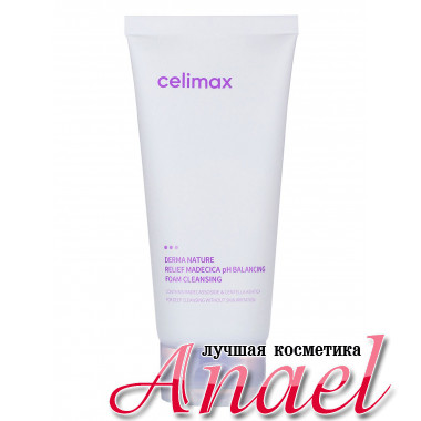 Celimax Слабокислая пенка Madecica pH Balancing Foam Ceansing (150 мл) 
