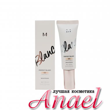 Missha Тональный крем «Идеальный Баланс» тон 21 Perfect Blanc BB  No.21 Vanilla SPF 50+ PA+++ UV Protection & Brightening & Anti-Wrinkle Care (40 мл)