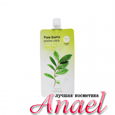  Missha Ночная маска для лица с экстрактом зеленого чая Pure Source Pocket Pack Green Tea (10 мл)