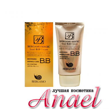 Bergamo BB-крем с муцином улитки Magic Snail BB Cream SPF50+ PA+++ (50 мл)