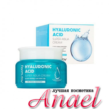 Farm Stay Суперувлажняющий крем с гиалуроновой кислотой Hyaluronic Acid Super Aqua Cream (100 мл)