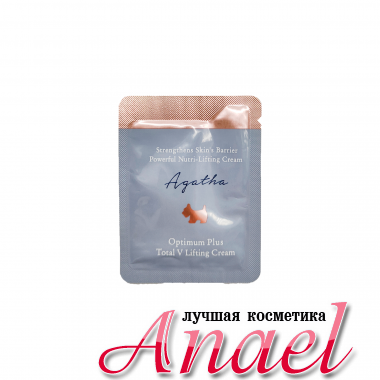 Agatha Пробник лифтинг крема Optimum Plus Total V Lifting Cream