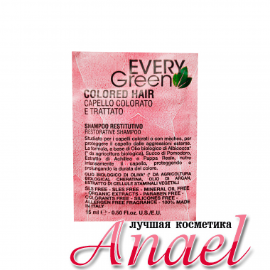 Dikson Пробник шампуня для окрашенных волос Every Green Colored Hair Restorative Shampoo (15 мл) 