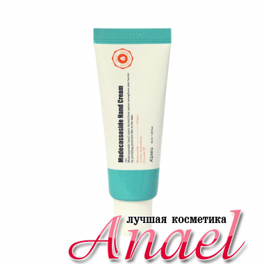 A'Pieu Крем для рук Madecassoside Hand Cream (40 мл)