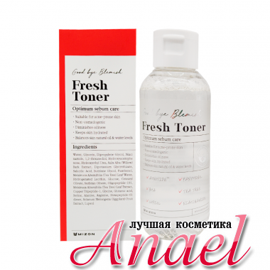 Mizon Веганский антибактериальный тонер для проблемной кожи Good Bye Blemish Fresh Toner (120 мл)