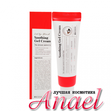 Mizon Успокаивающий гель против акне с пептидами Good Bye Blemish Soothing Gel Cream (55 мл)