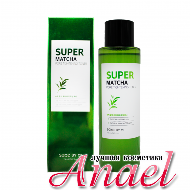 Some by mi Тонер с чаем матча Super Matcha Pore Tightening Toner (150 мл)