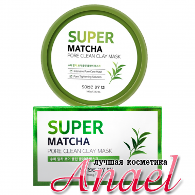 Some by mi Глиняная маска с чаем матча Super Matcha Pore Clean Clay Mask (100 мл)