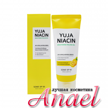 Some By Mi Осветляющий пилинг гель Юдзу Yuja Niacin Brightening Peeling Gel (120 мл)