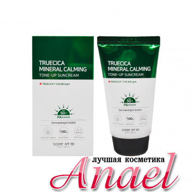 Some By Mi Солнцезащитный крем для ровного тона Truecica Mineral Calming Tone-Up Suncream SPF 50+ PA++++ (50 мл)