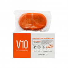 Some By Mi Очищающее мыло с витаминным комплексом V10 Multi Vita Cleansing Bar Pure Vitamin C (95 мл)