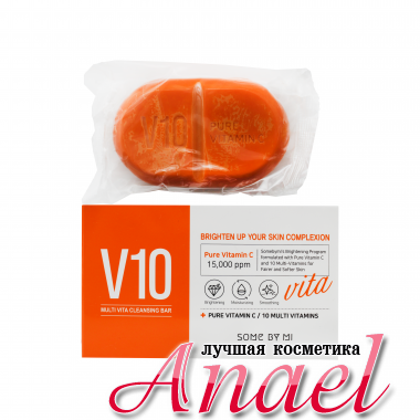 Some By Mi Очищающее мыло с витаминным комплексом V10 Multi Vita Cleansing Bar Pure Vitamin C (95 мл)