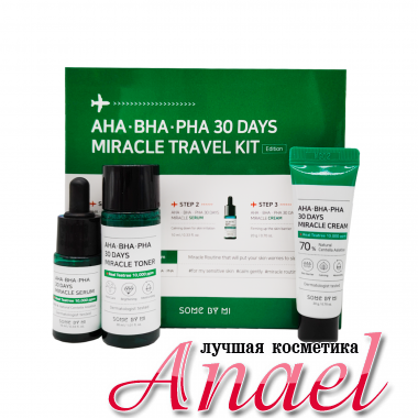 Some By Mi Набор уходовых средств для проблемной кожи AHA-BHA-PHA 30 Days Miracle Travel Kit (3 предмета)