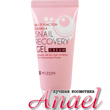 Mizon Улиточный восстанавливающий гель-крем Snail Recovery Gel Cream (45 мл) до 2024,03,16