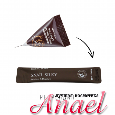 Mizon Улиточный шелковистый пилинг-скраб с протеинами молока для лица Snail Silky Peeling Scrub (1 шт х 5 гр)