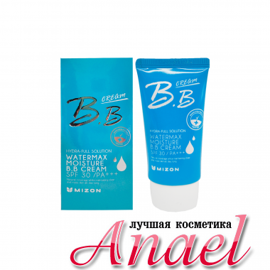 Mizon Водостойкий BB-крем Watermax Moisture BB Cream SPF 30 /PA+++ (50 мл)