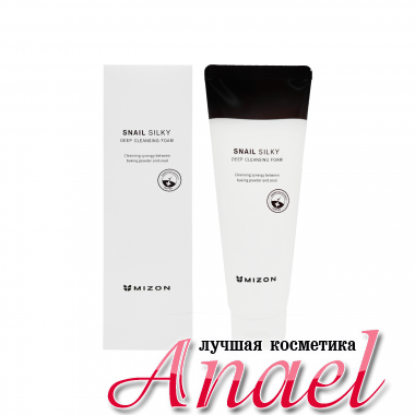 Mizon Глубокоочищающая пенка с муцином улитки Snail Silky Deep Cleansing Foam (150 мл) 