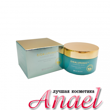 Mizon Успокаивающий увлажняющий очищающий бальзам Cicaluronic Cleansing Balm (80 мл)