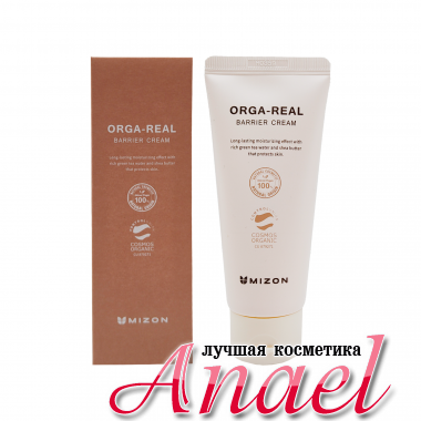 Mizon Органический питающий крем Orga-Real Barrier Cream (100 мл)